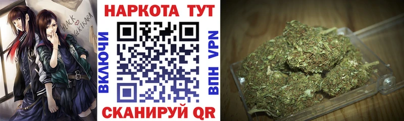 Купить наркоту Порхов A PVP  Cocaine  Меф  Героин  МАРИХУАНА 
