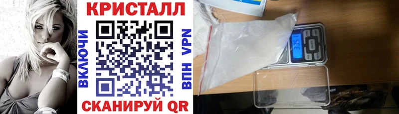 АМФ 98%  Порхов 