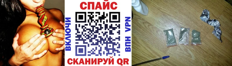 Бутират бутик  blacksprut ссылки  Порхов 