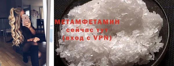 мескалин Нея