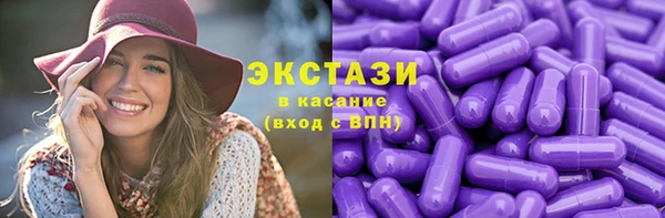 дурь Нефтекумск