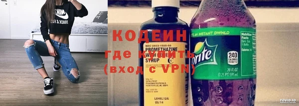 метамфетамин Нефтегорск