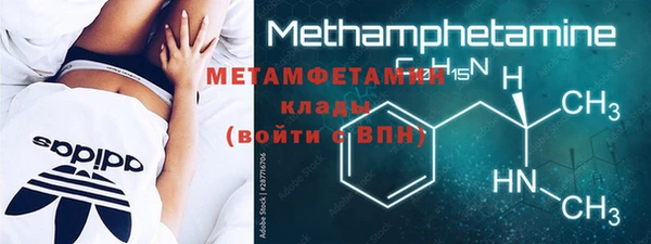 марки lsd Новодвинск