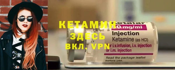 дурь Нефтекумск