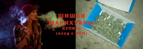 дурь Нефтекумск