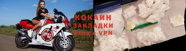 мескалин Нея