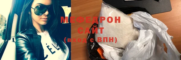 мескалин Нея