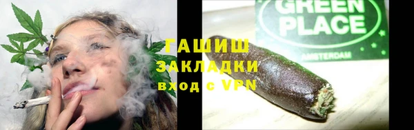 мескалин Нея