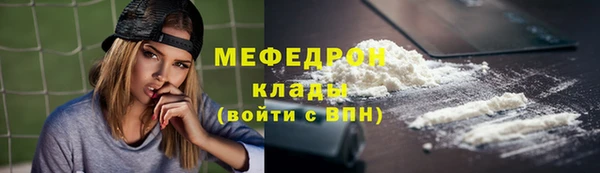 мескалин Нея