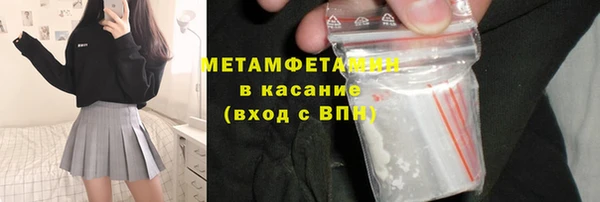 мескалин Нея