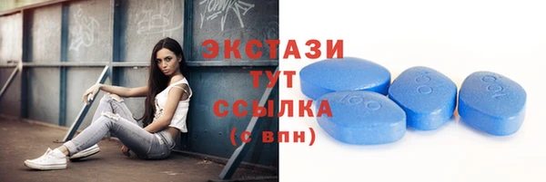 мяу мяу мука Весьегонск