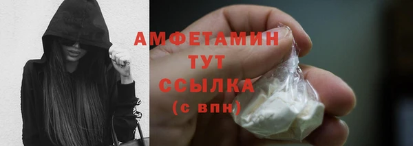 дурь Нефтекумск