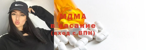 мескалин Нея