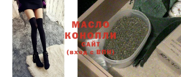 мескалин Нея