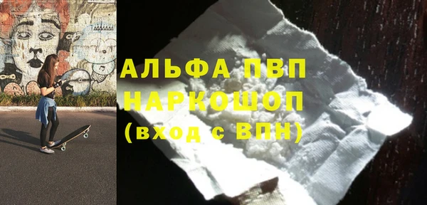мескалин Нея