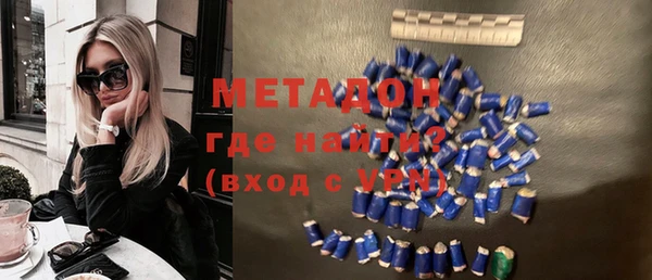 мескалин Нея
