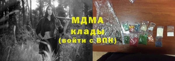 мескалин Нея