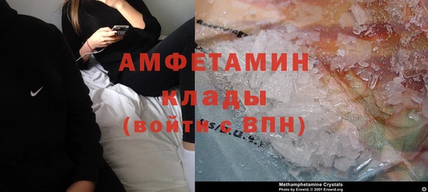 дурь Нефтекумск