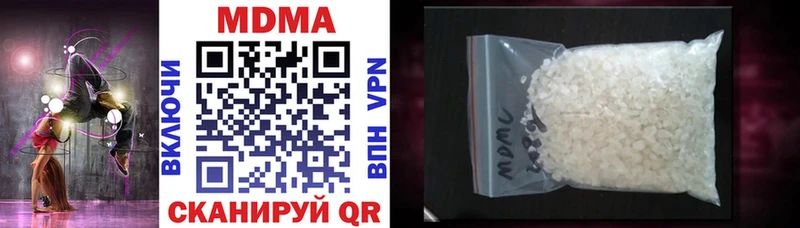 MDMA молли  где купить наркотик  Порхов 